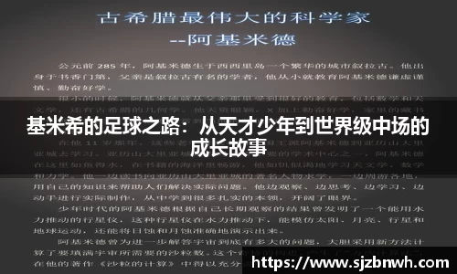 CQ9电子平台