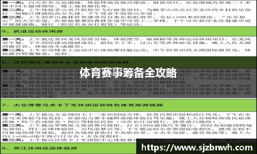 CQ9电子平台