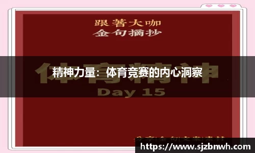 CQ9电子平台